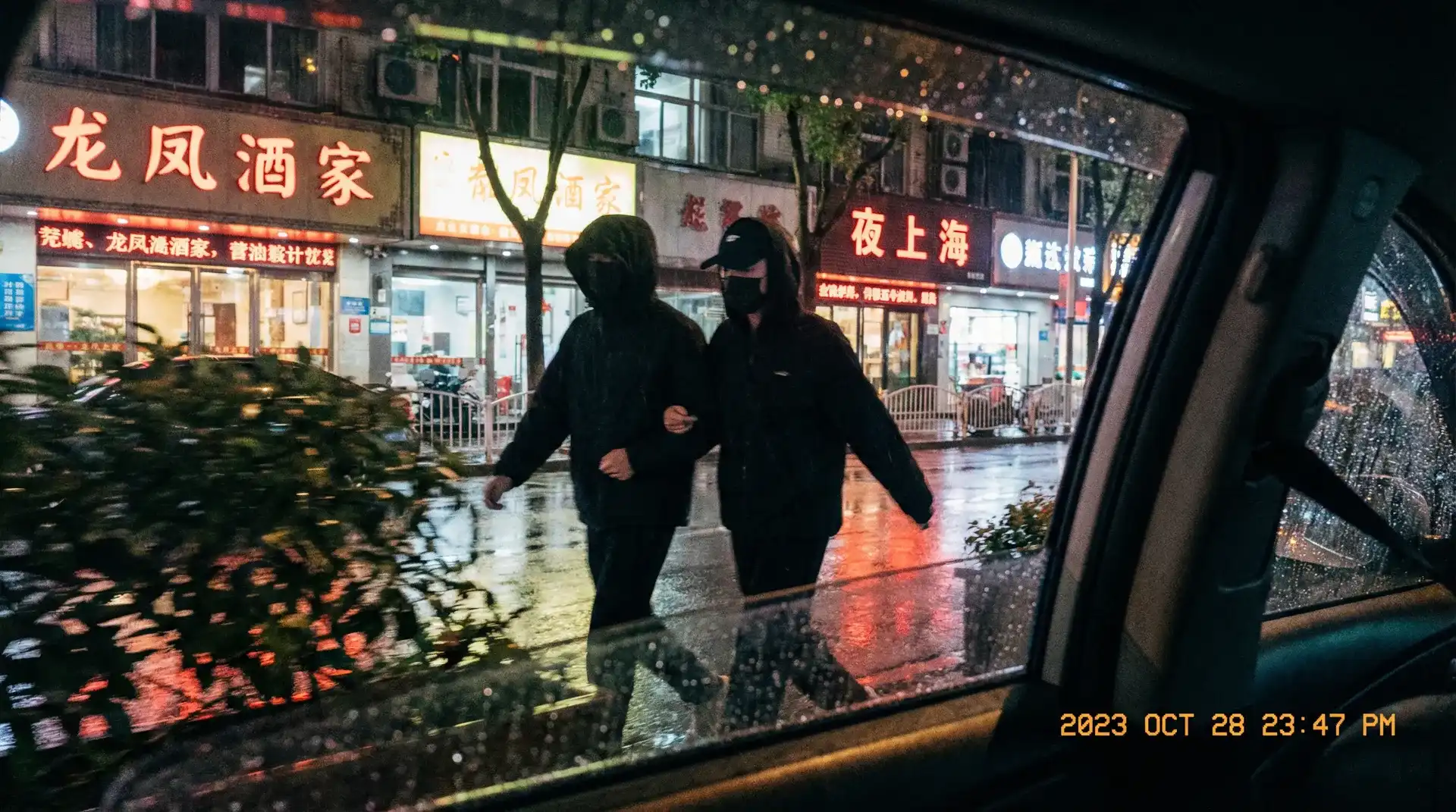 凤凰体育官网 - 顶流明星深夜密会现场抓拍照片